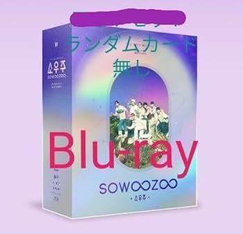 BTS SOWOOZOO ソウジュ Blu-ray 日本語字幕付き 新品未開封 51RdB9mYA8L.jpg_BO30,255,255,